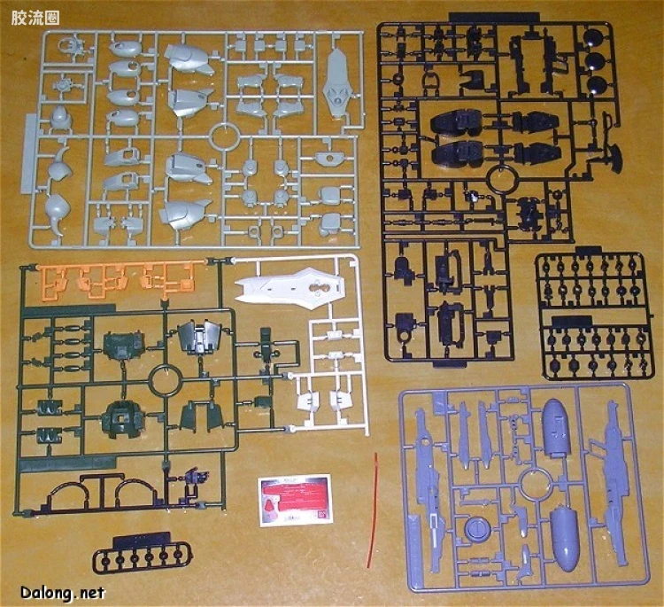 机动战士高达SEED HG SEED&SEED DESTINY 23 ZGMF-1000/A1 炮击型扎古勇士 - 图片